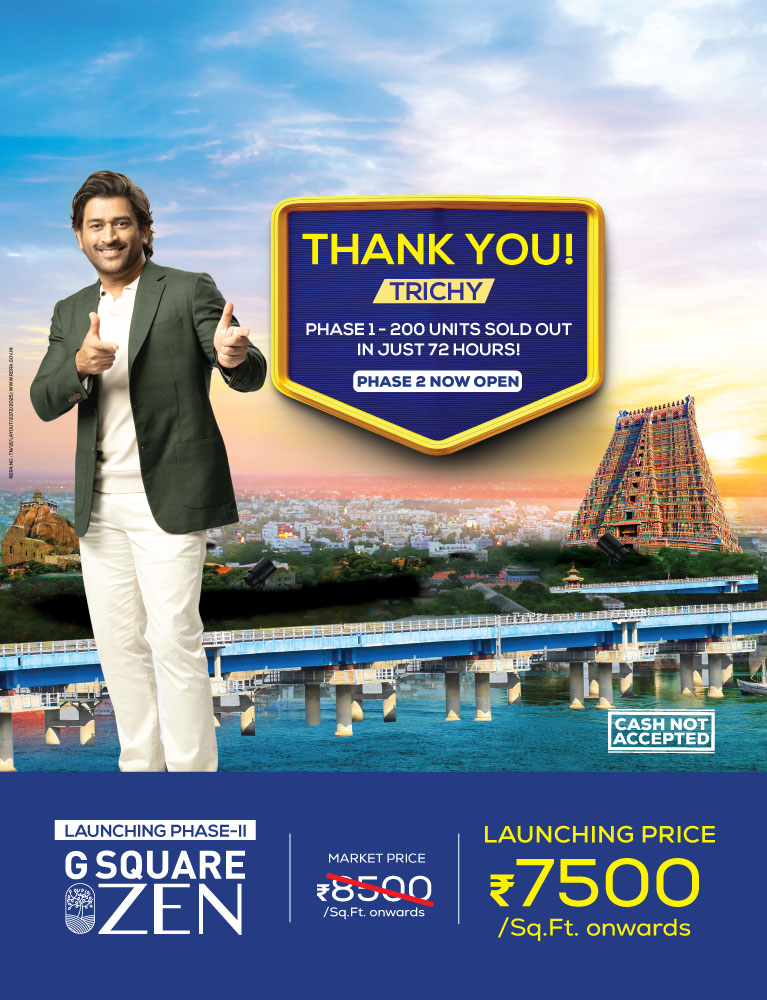 G Square Zen Mobile Banner